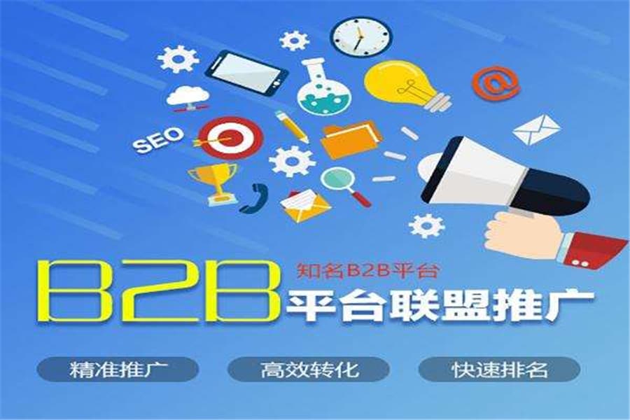 百度个人简介词条制作全攻略 百度个人简介词条制作全攻略