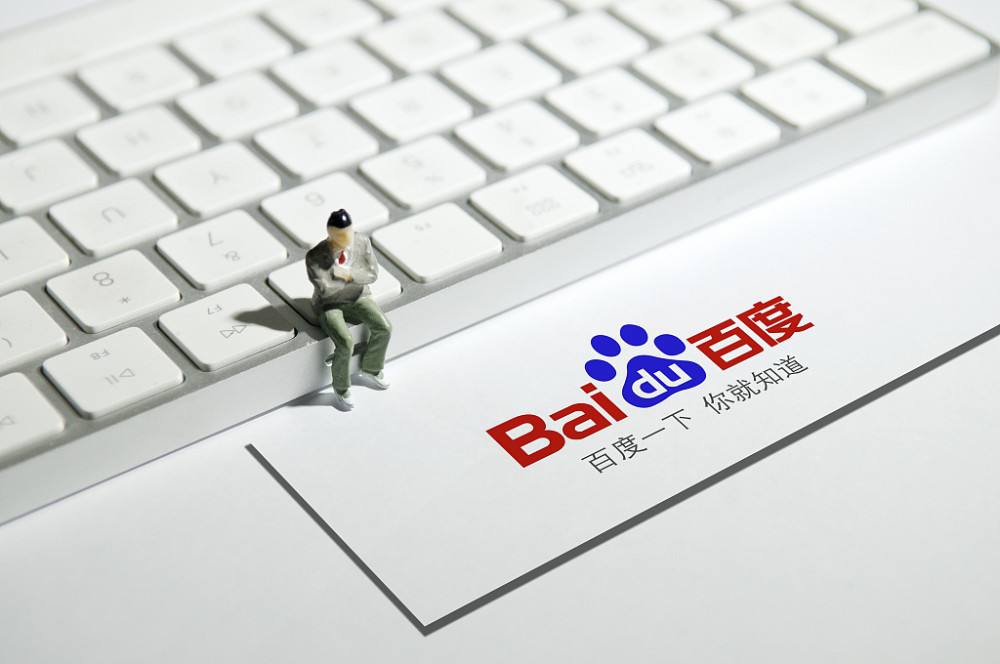 如何在百度上打造个人品牌,添加个人简介与资料全攻略 如何在百度上打造个人品牌,添加个人简介与资料全攻略